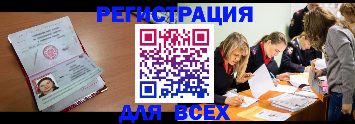 форма 3 в Волгограде